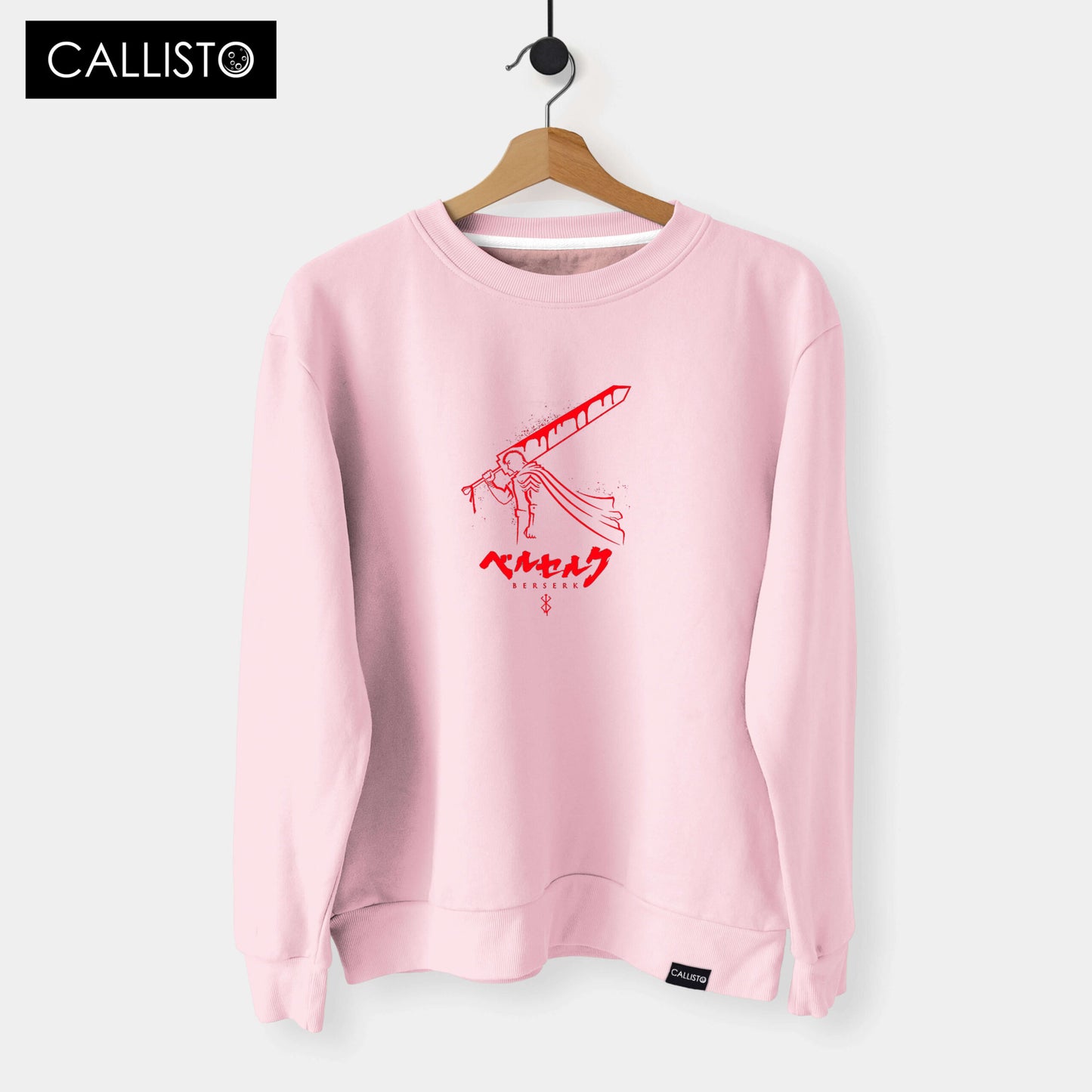 Berserk - Sweat Shirt
