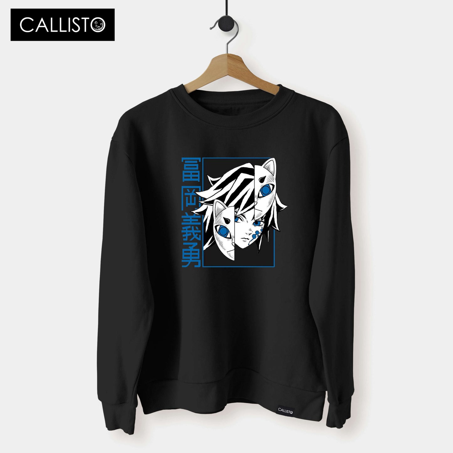 Giyuu Tomioka Kimetsu no Yaiba - Sweat Shirt